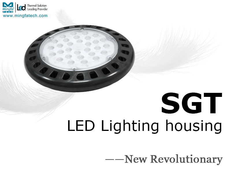 Mingfa Tech-Graphene-polymer Alloy Heatsink——a New Generation Of Revolutionary-1