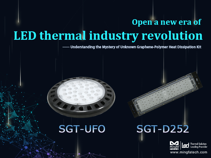 Mingfa Tech-China-on A Day When Mingfa Tech Showed Off Special Graphene Sgt Lighting Housing