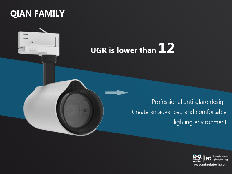 Mingfa Tech-New Product Preview| Mingfa Tech Will Soon Launch Led Track Lighting Housing-1