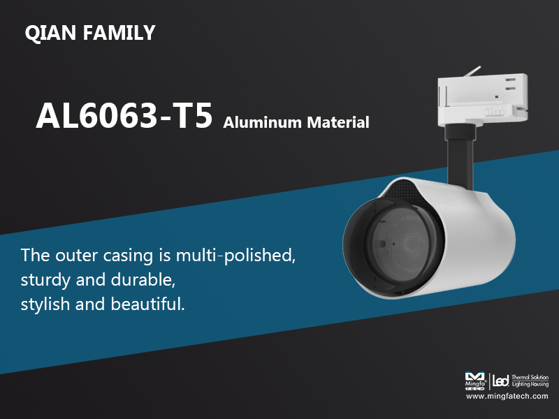 Mingfa Tech-New Product Preview| Mingfa Tech Will Soon Launch Led Track Lighting Housing