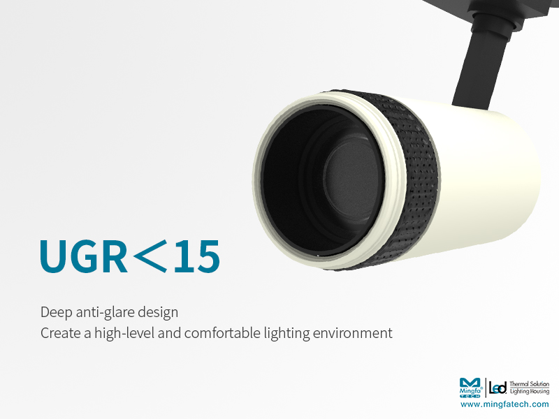Mingfa Tech-New Product Preview|15-60° Stepless Zoomable Led Track Light - Kun Family-3