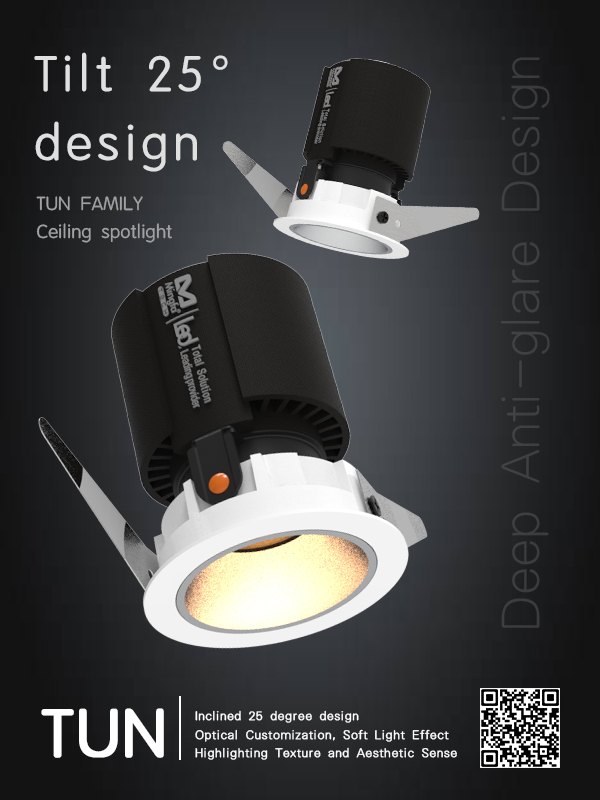 Mingfa Tech-New Product Pre-sale| Deep Anti-glare Design Ugr