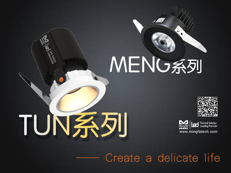 Mingfa Tech Array image103