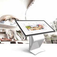 FLOOR STAND TOUCH SCREEN KIOSK